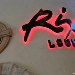 Rix-Lounge-002